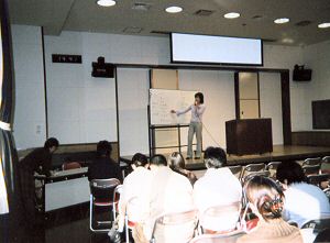 講演会の様子